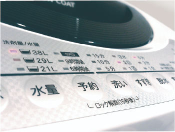 超音波歯ブラシ